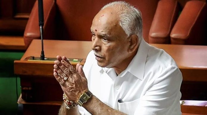 yeddyurappa