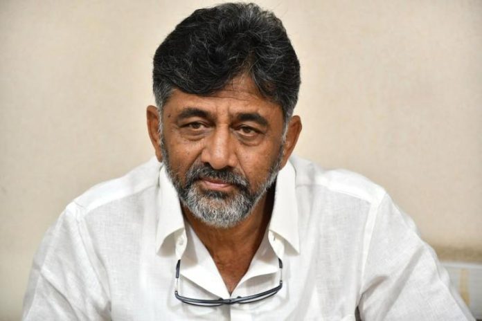 DK Shivakumar